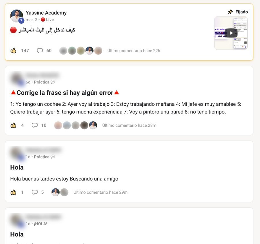 مجتمع حيّ